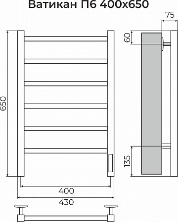 Ватикан П6 400х650 Электро (quick touch) Полотенцесушитель TERMINUS Воронеж - фото 3
