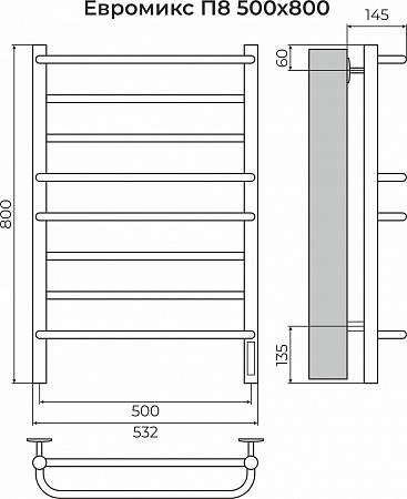 Евромикс П8 500х800 электро КС 9003 матовый ( new встроен диммер) Полотенцесушитель TERMINUS Воронеж - фото 3