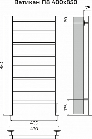 Ватикан П8 400х850 Электро (quick touch) Полотенцесушитель TERMINUS Воронеж - фото 3