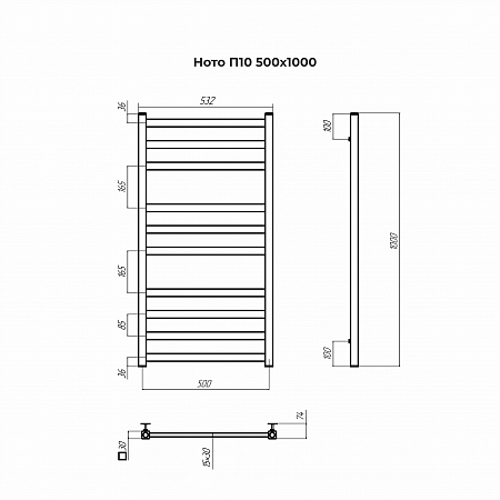 Ното П10 500х1000 Полотенцесушитель TERMINUS Воронеж - фото 3