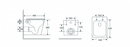 Подвесной унитаз безободковый Terminus Ватикан Monolit 490х340 белый Воронеж - фото 9 Подвесной унитаз безободковый Terminus Ватикан Monolit 490х340 белый Воронеж - фото 9