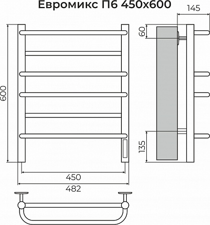 Евромикс П6 450х600 электро КС 9005 матовый ( new встроен диммер) Полотенцесушитель TERMINUS Воронеж - фото 3