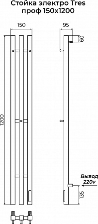 Стойка электро TRES проф1200 TERMINUS Брашированное золото Воронеж - фото 4 Стойка электро TRES проф1200 TERMINUS Брашированное золото Воронеж - фото 4