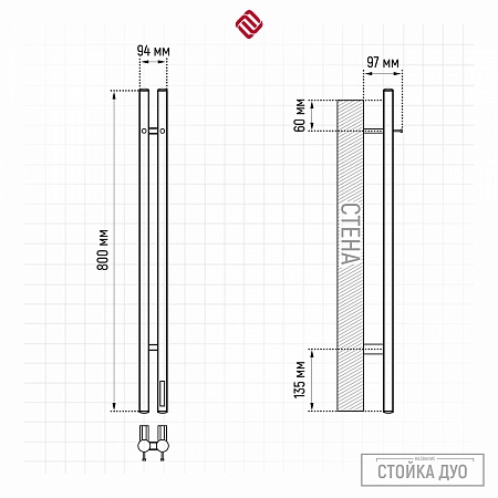 Стойка электро ДУО (DUO) круг 800 КС ГРАФИТ TERMINUS Воронеж - фото 3