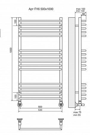 Арт П16 500х1000 Полотенцесушитель TERMINUS Воронеж - фото 3 Арт П16 500х1000 Полотенцесушитель TERMINUS Воронеж - фото 3