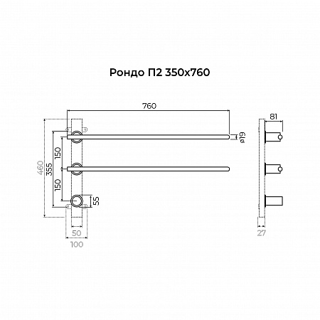 Рондо П2 350х760 электро Полотенцесушитель TERMINUS Нержавеющая сталь Воронеж - фото 7 Рондо П2 350х760 электро Полотенцесушитель TERMINUS Нержавеющая сталь Воронеж - фото 7