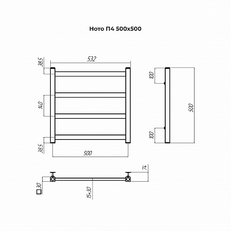 Ното П4 500х500 Полотенцесушитель TERMINUS Воронеж - фото 3